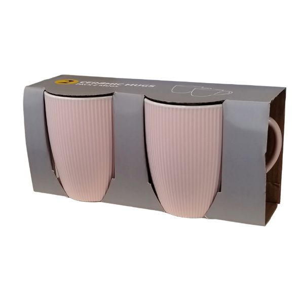 Slika Set šolja 2/1 10x10 cm