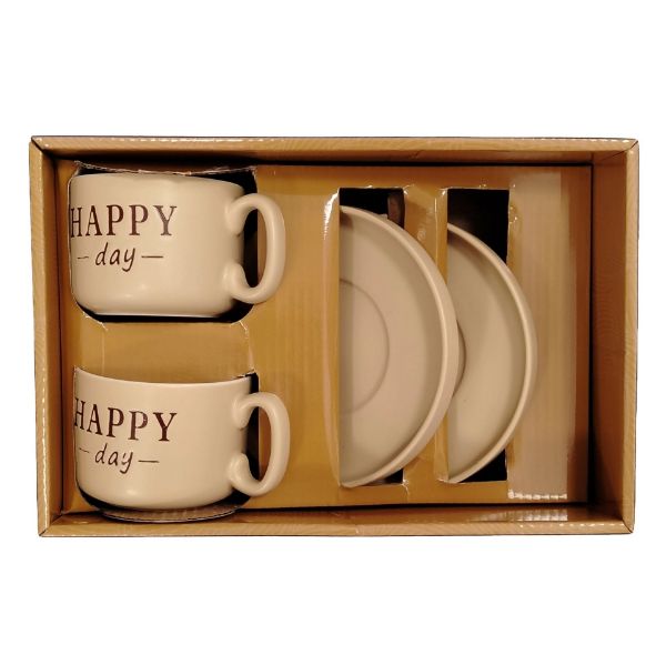 Slika Set šolja 2/1 8x7/14x14 cm