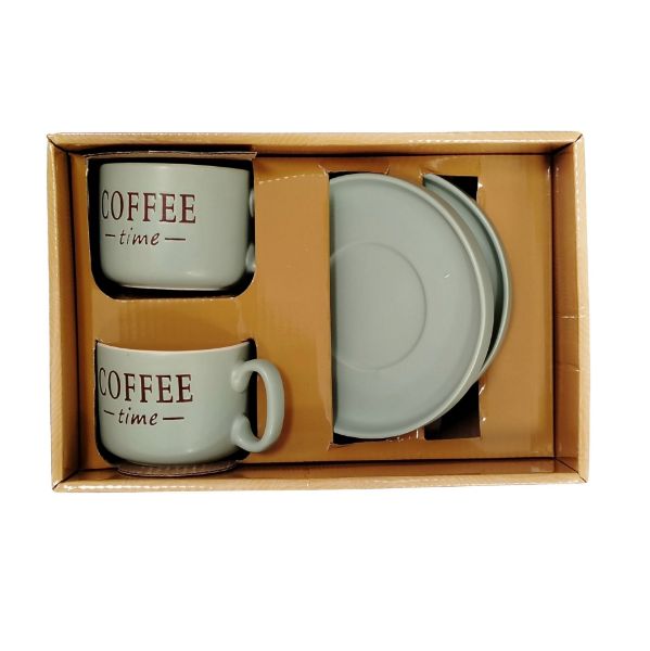 Slika Set šolja 2/1 8x7/14x14 cm