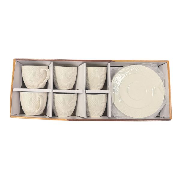 Slika Set keramičkih šolja 6/1